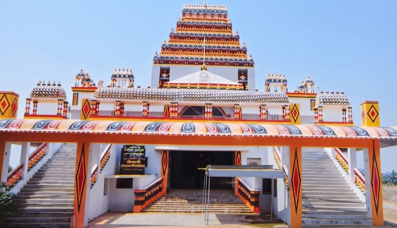 Ashram Title
